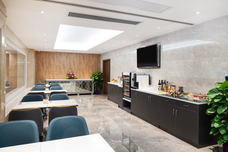 Executive Lounge